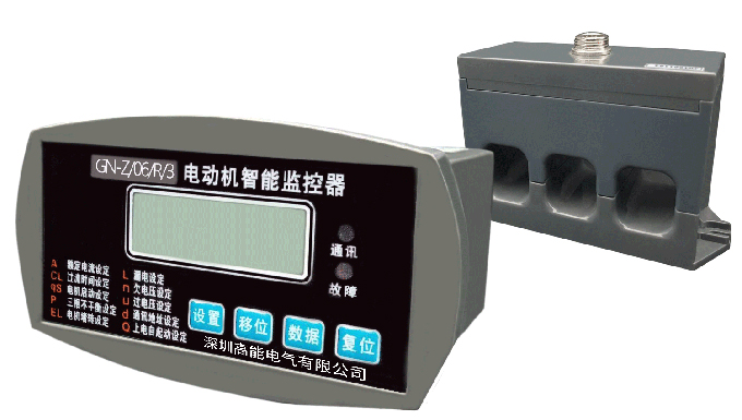 GN-Z-06-R-S電動機智能保護(hù)器.jpg