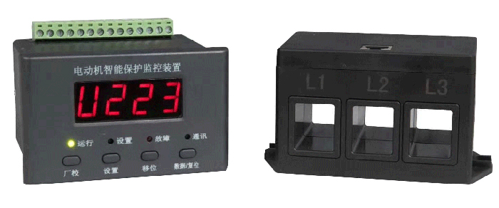 分體式電動機保護(hù)裝置.jpg